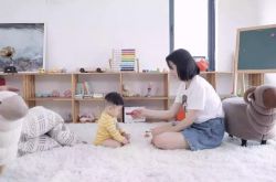 使用手册!乐山工程咨询有限公司_哔哩哔哩-3